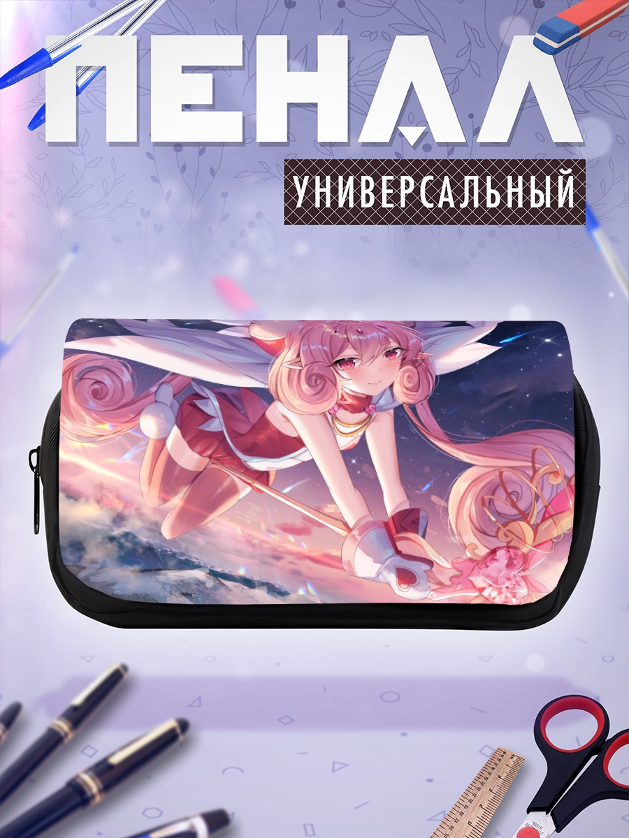 Пенал-косметичка Нэнека Уцушими в небе