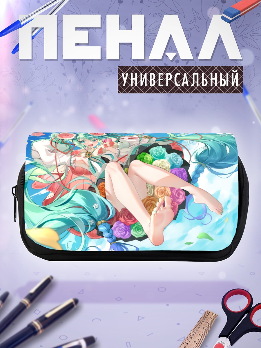 Пенал-косметичка Мику Хацунэ в цветах
