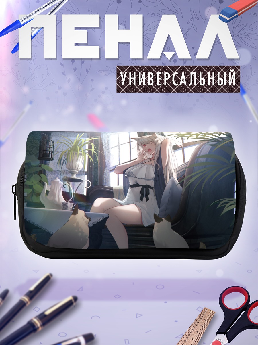 Пенал-косметичка Кошкодевочка с книгой