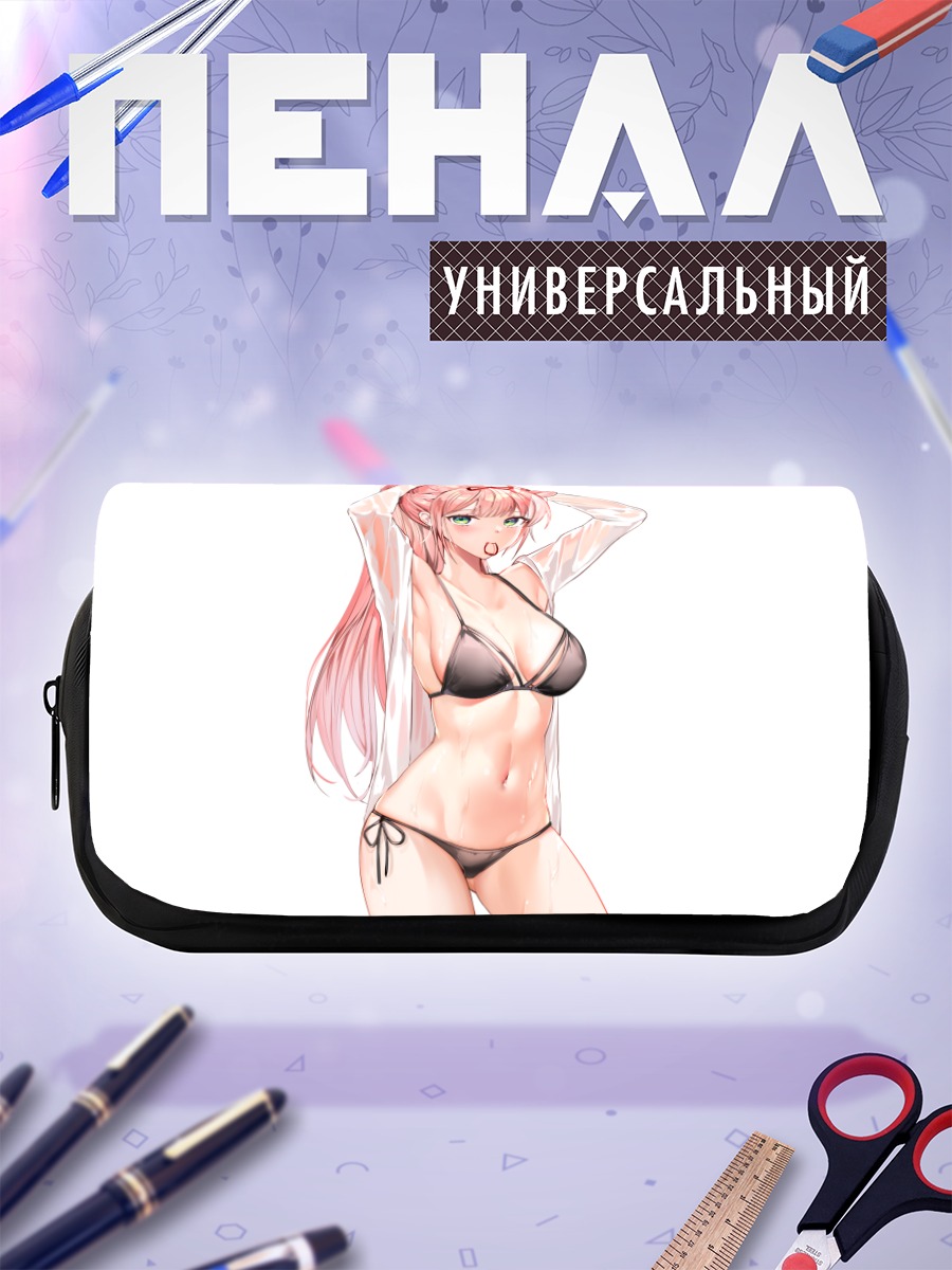 Пенал-косметичка Девушка в бикини