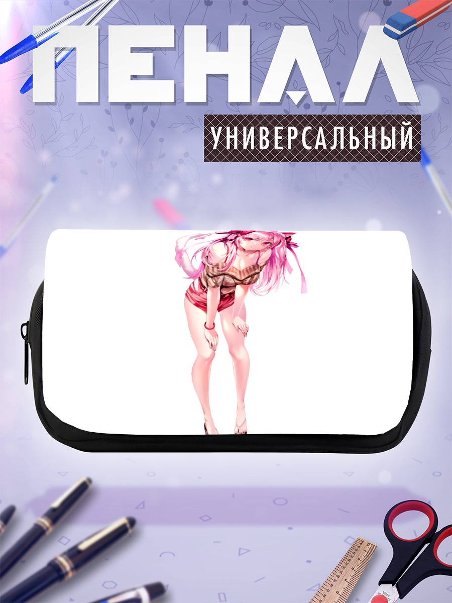 Пенал-косметичка Розовая кошкодевочка
