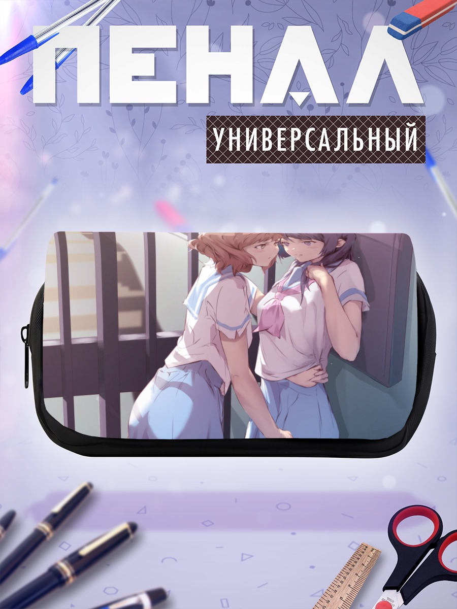 Пенал-косметичка Рэйна и Кумико