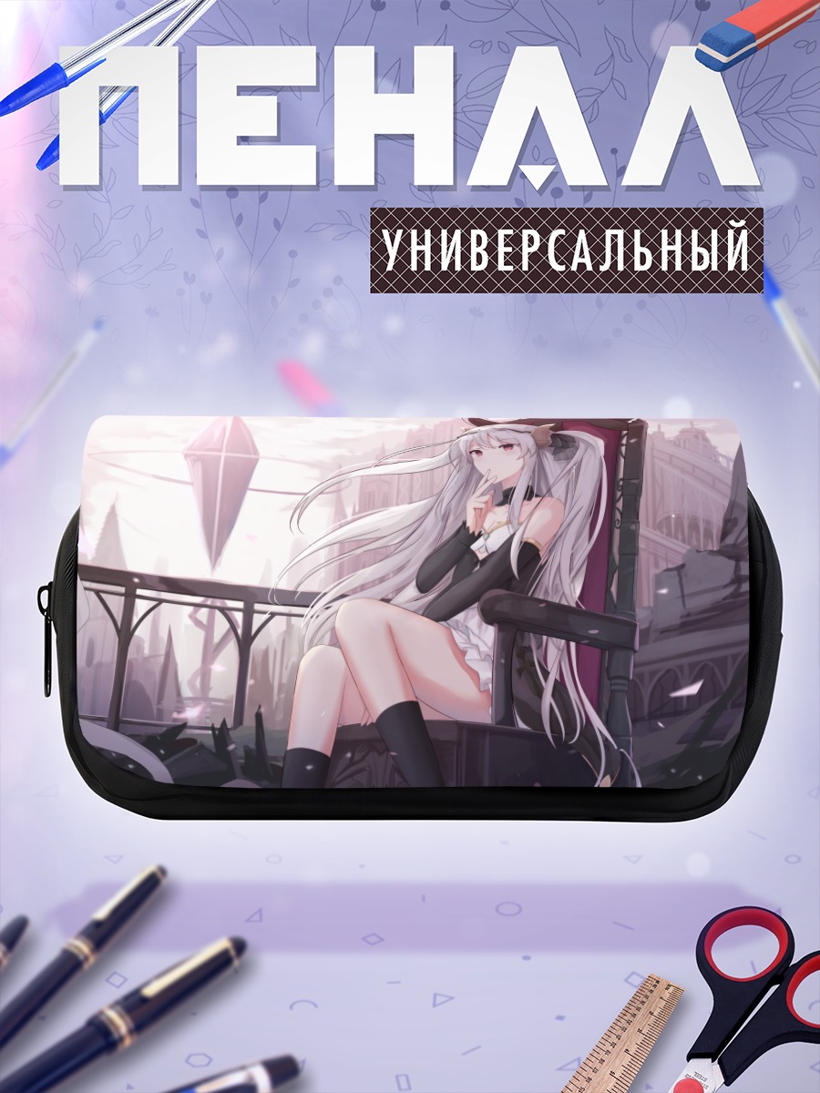 Пенал-косметичка Девушка с рогами