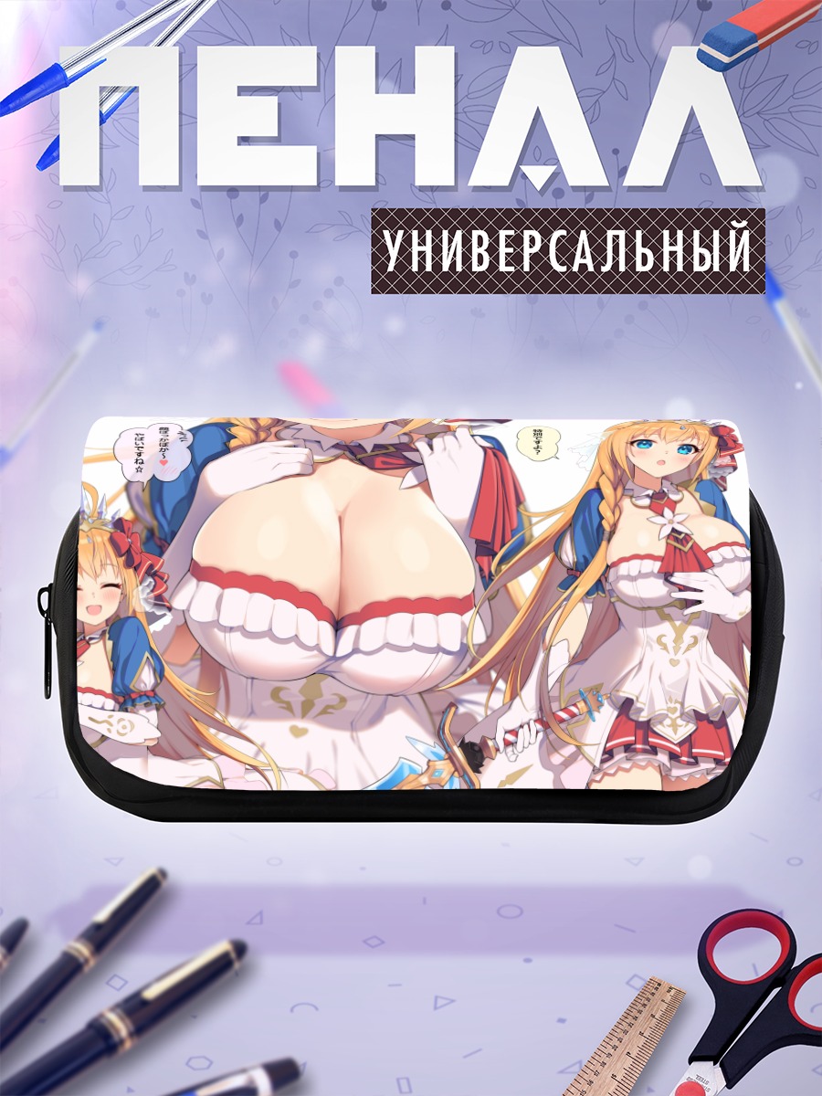 Пенал-косметичка Пекорин в платье
