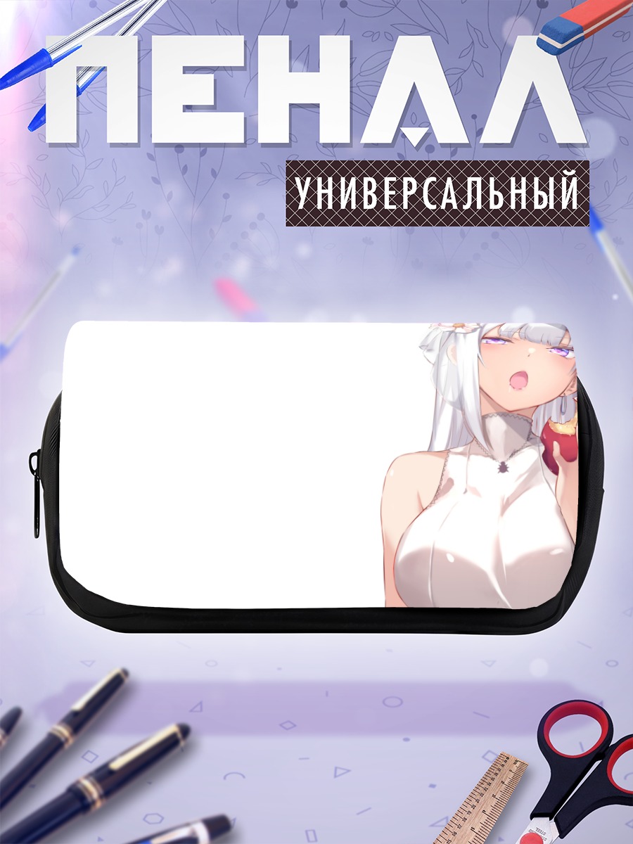 Пенал-косметичка Девушка с яблоком