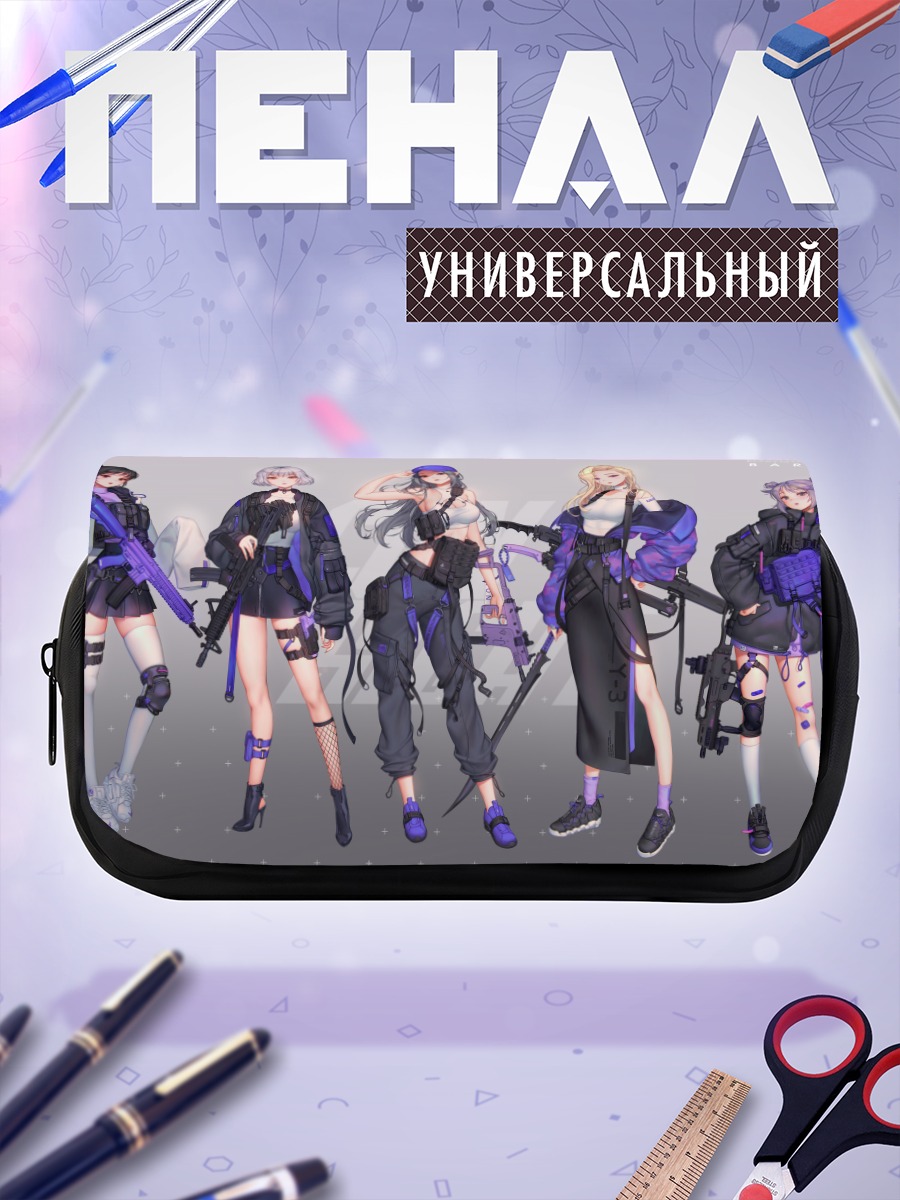 Пенал-косметичка Боевой отряд Барраж
