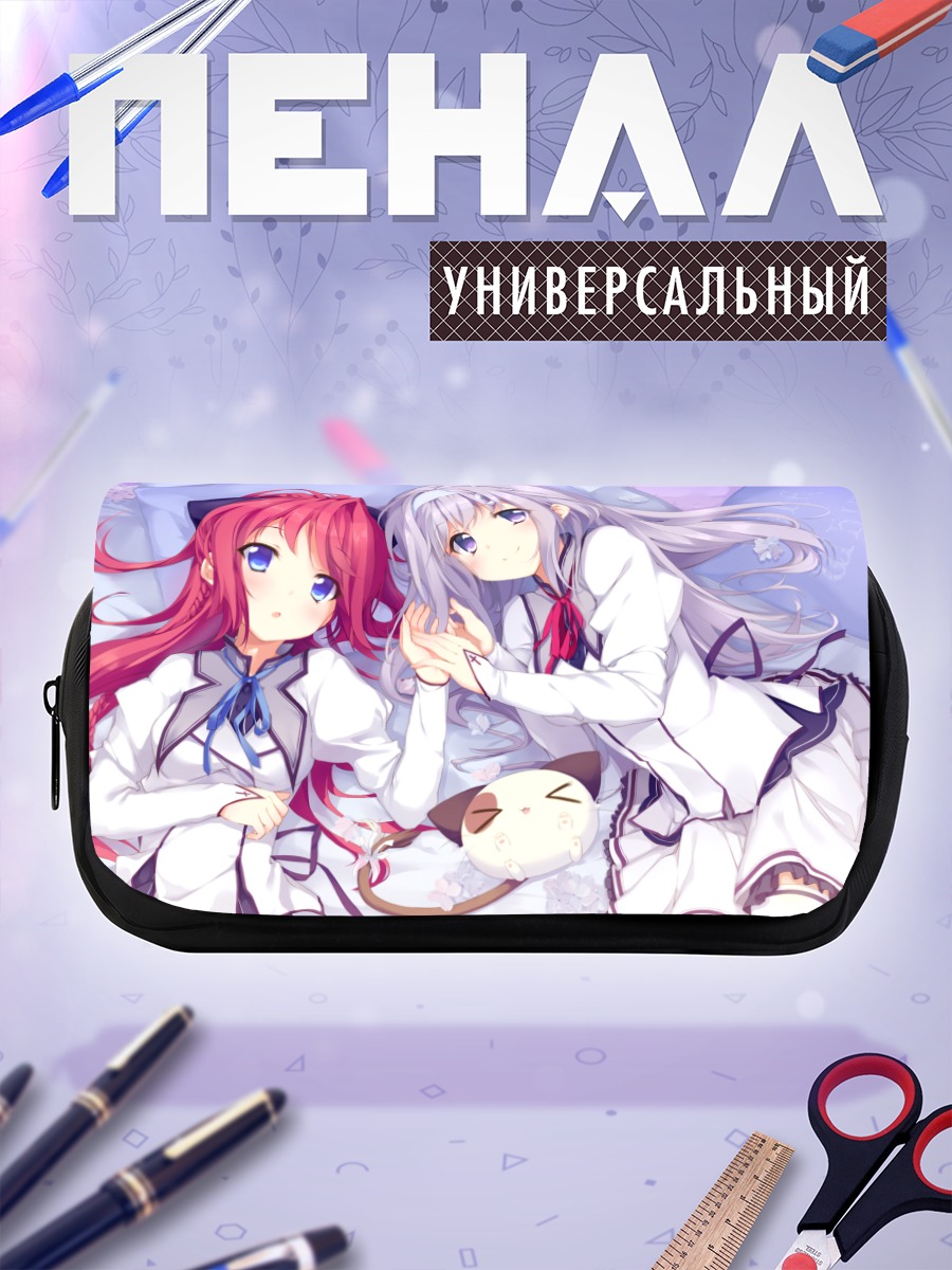 Пенал-косметичка Миу Амаха и Сана Инуи