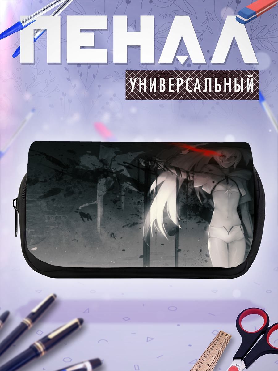 Пенал-косметичка Уайт Рок Шутер