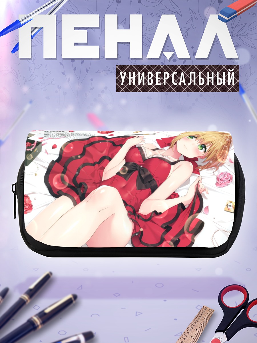 Пенал-косметичка Неро Клавдий в красном