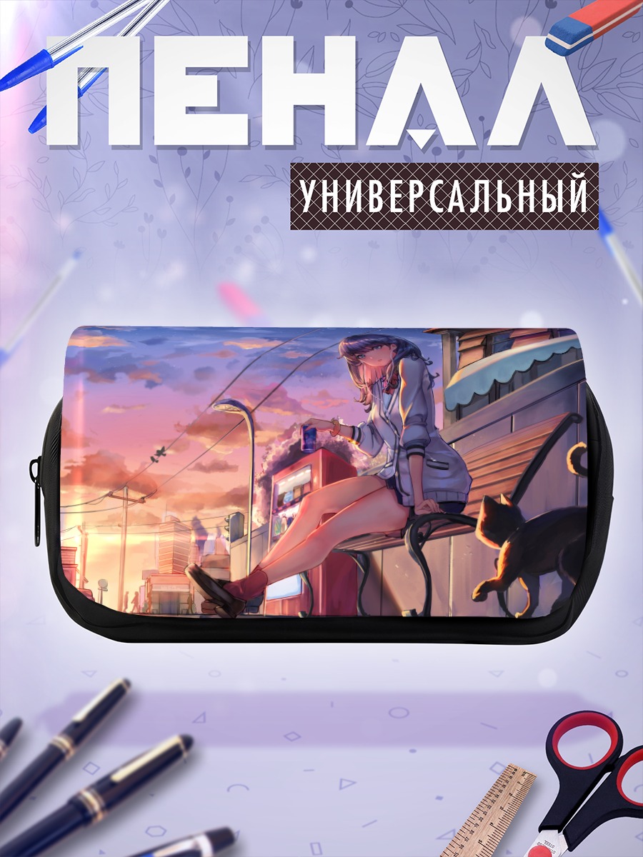 Пенал-косметичка Рикка Такарада на скамейке