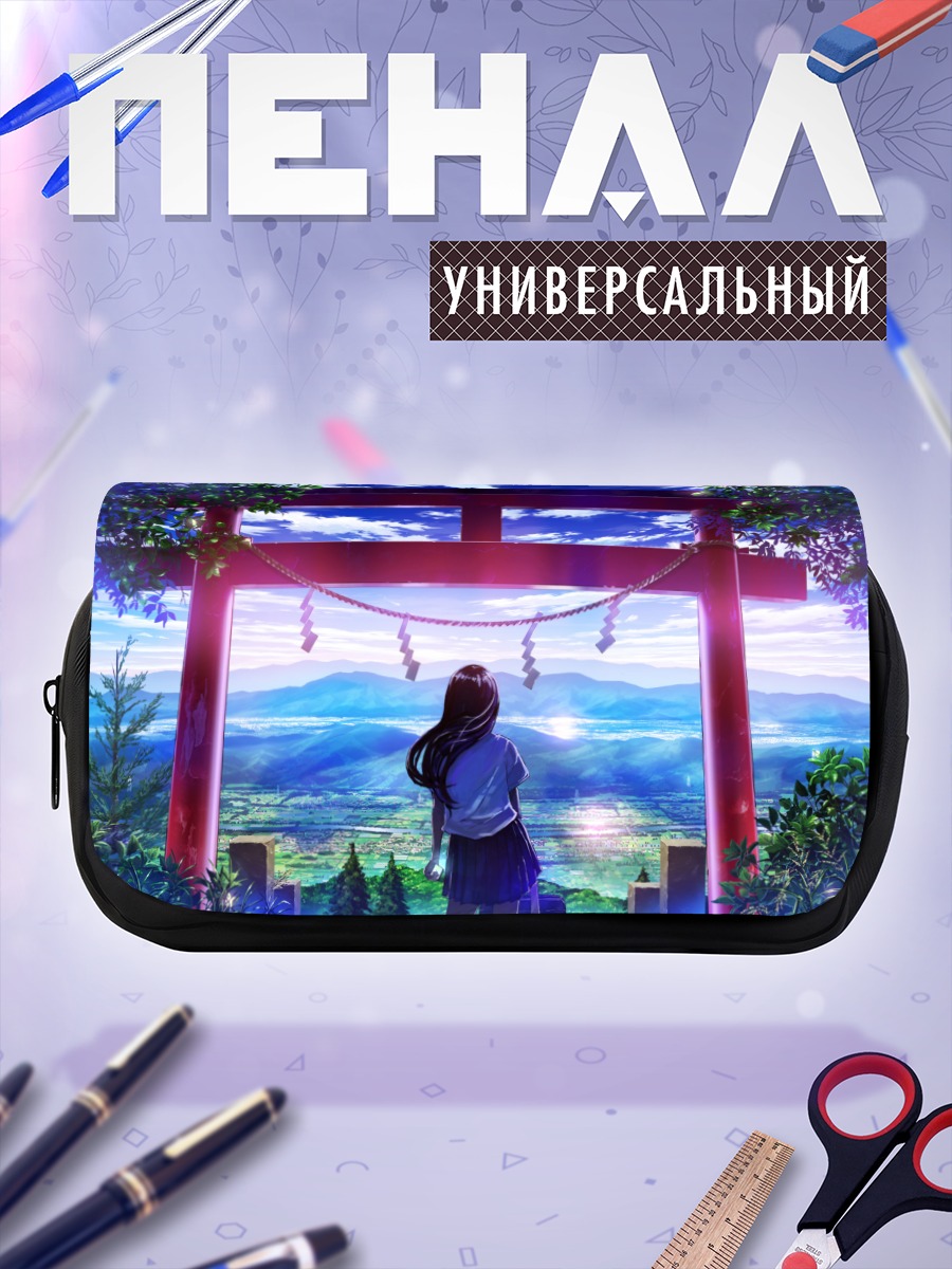 Пенал-косметичка Девушка у тории