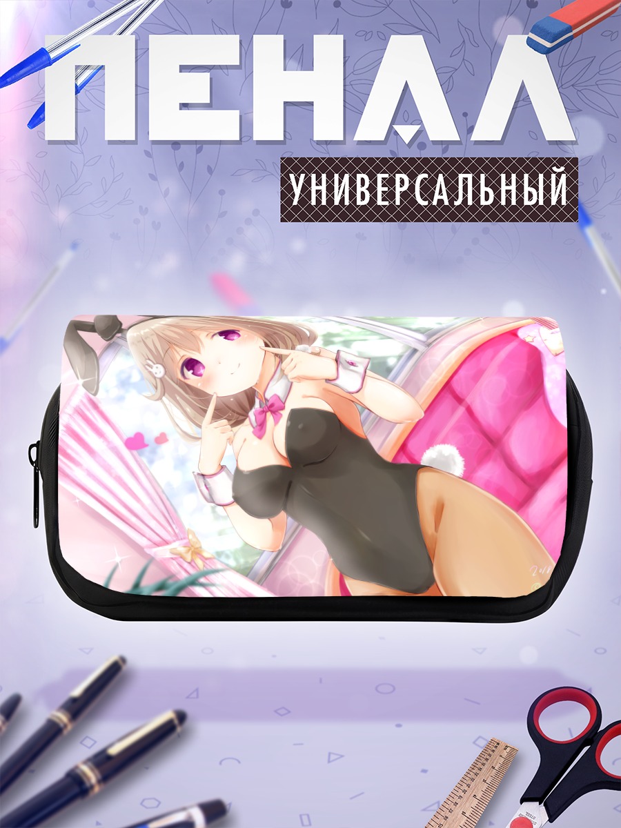 Пенал-косметичка Харука Кадземати в зайке