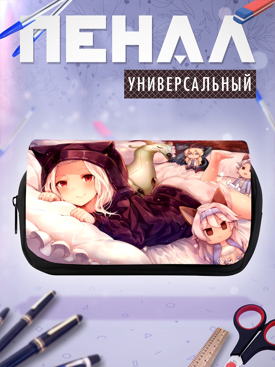 Пенал-косметичка Скатах в объятиях