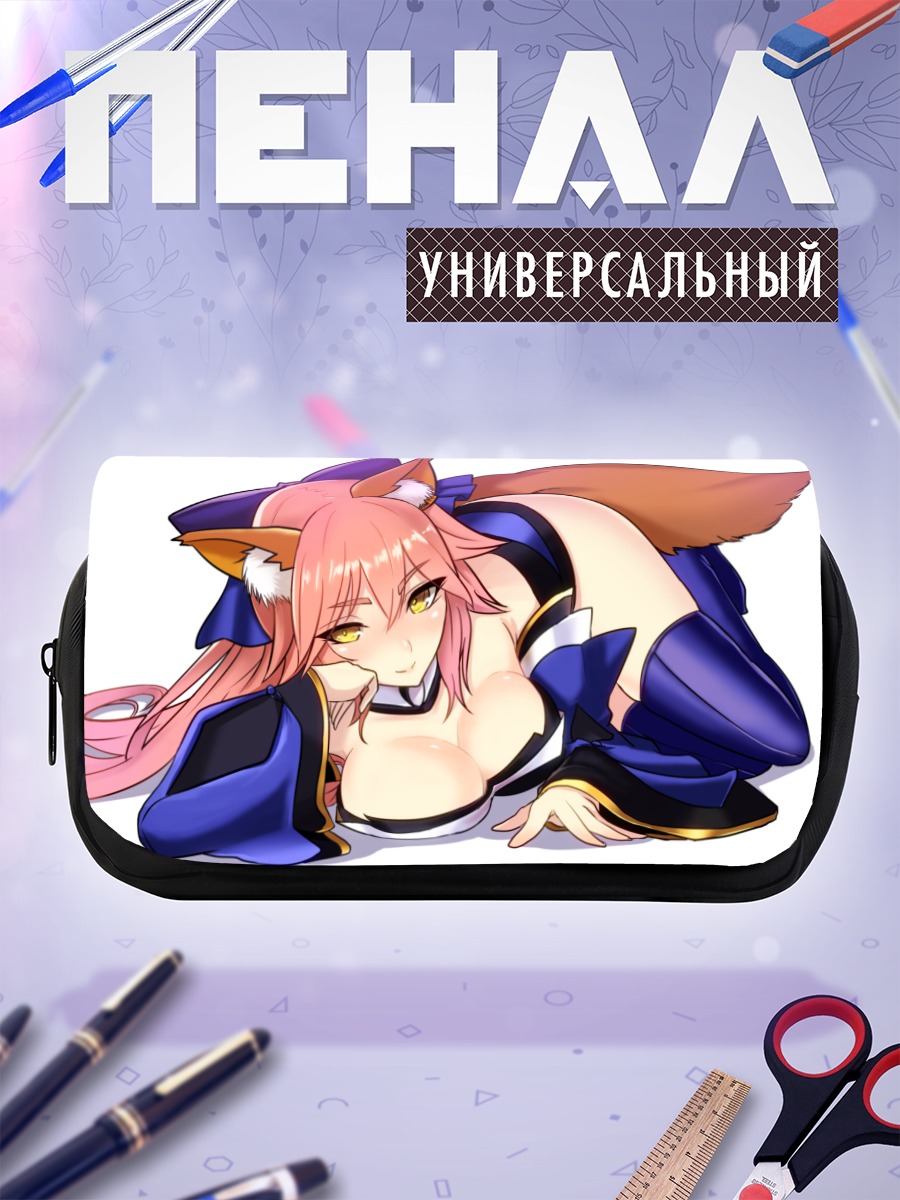 Пенал-косметичка Тамамо но Маэ