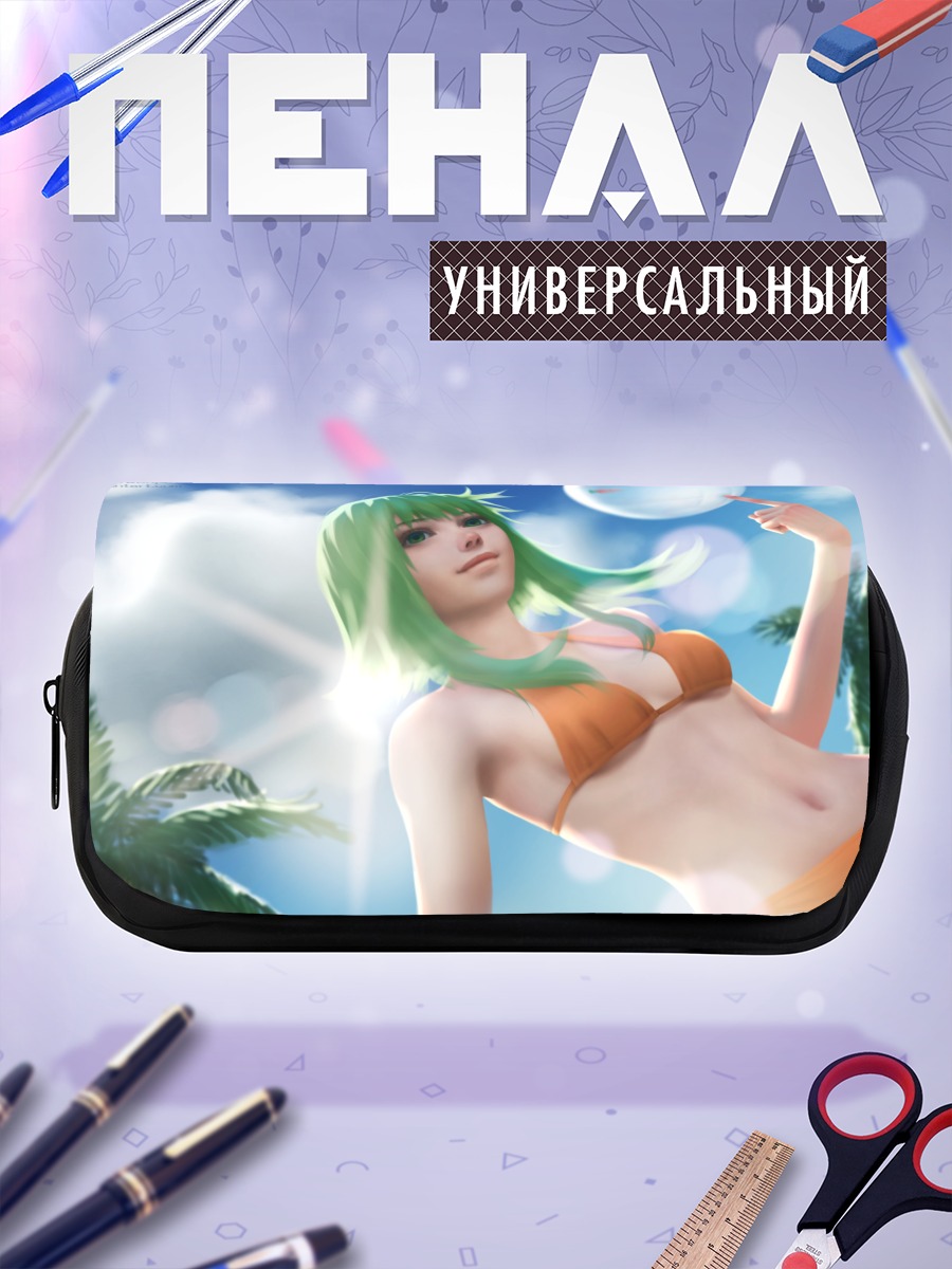 Пенал-косметичка Гуми на пляже