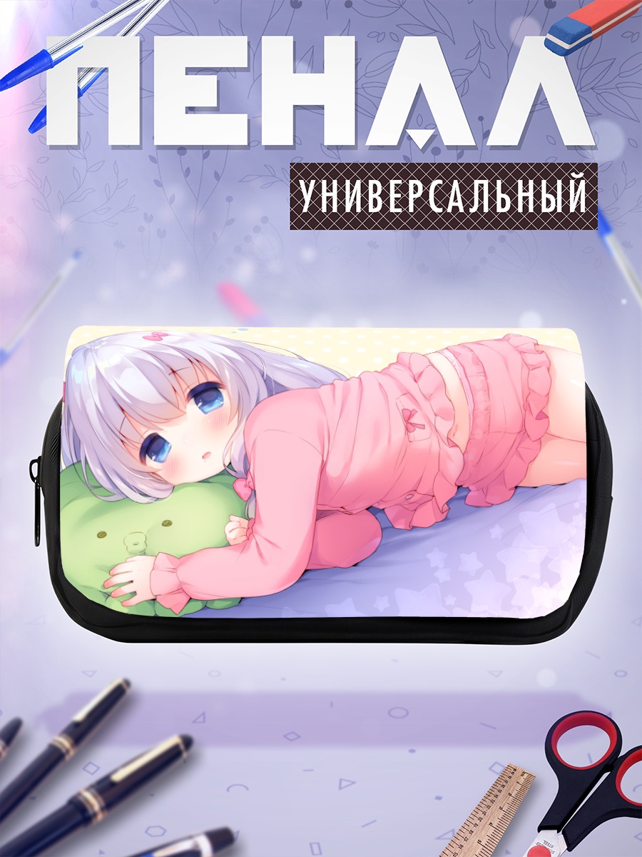 Пенал-косметичка Идзуми Сагири с игрушкой