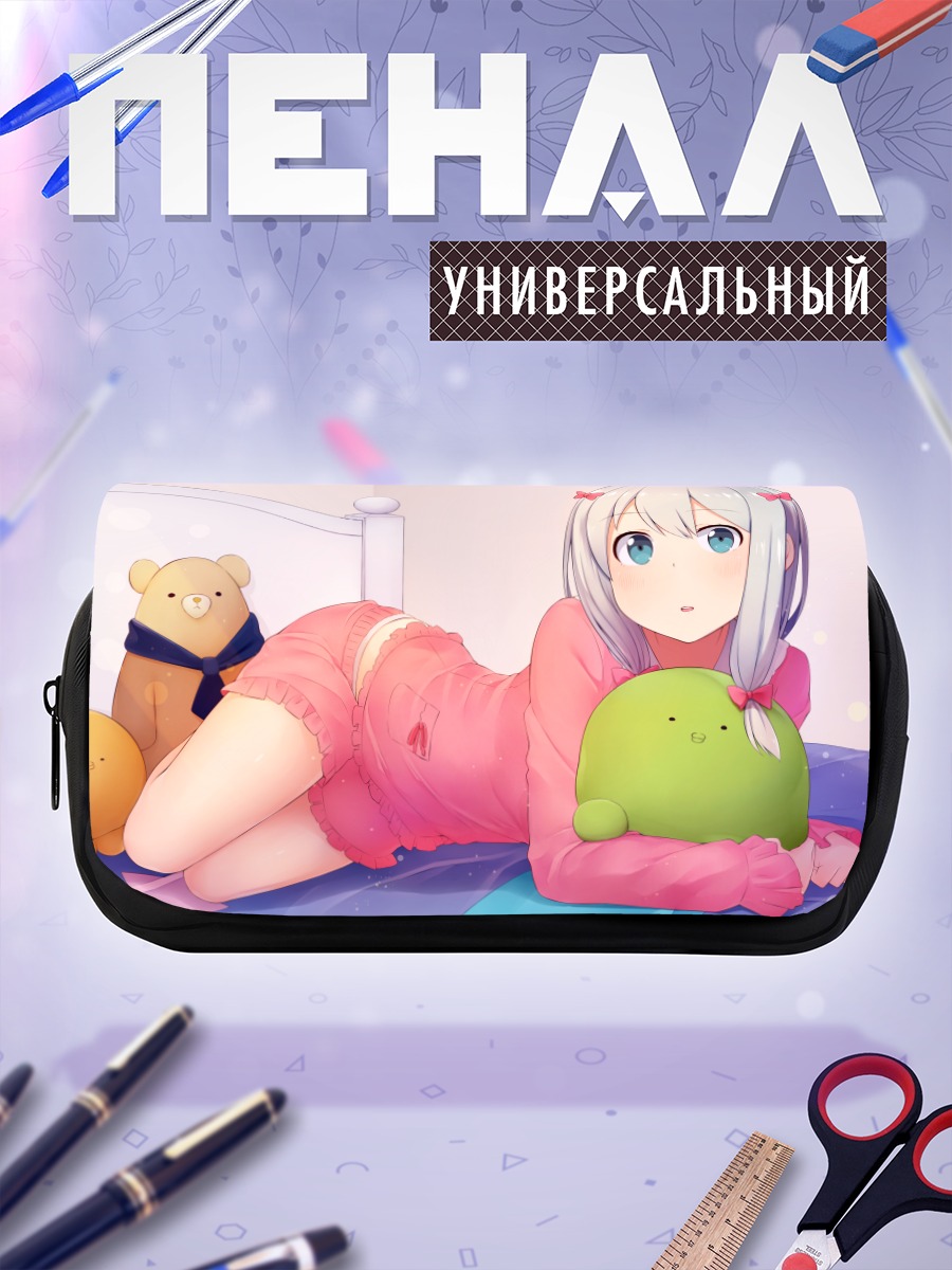 Пенал-косметичка Идзуми Сагири с игрушкой