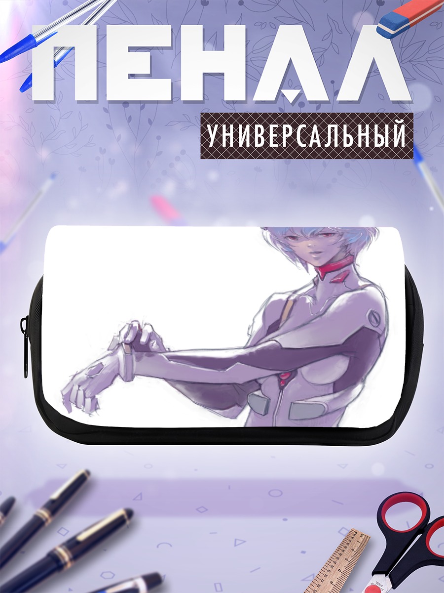 Пенал-косметичка Рей Аянами в костюме