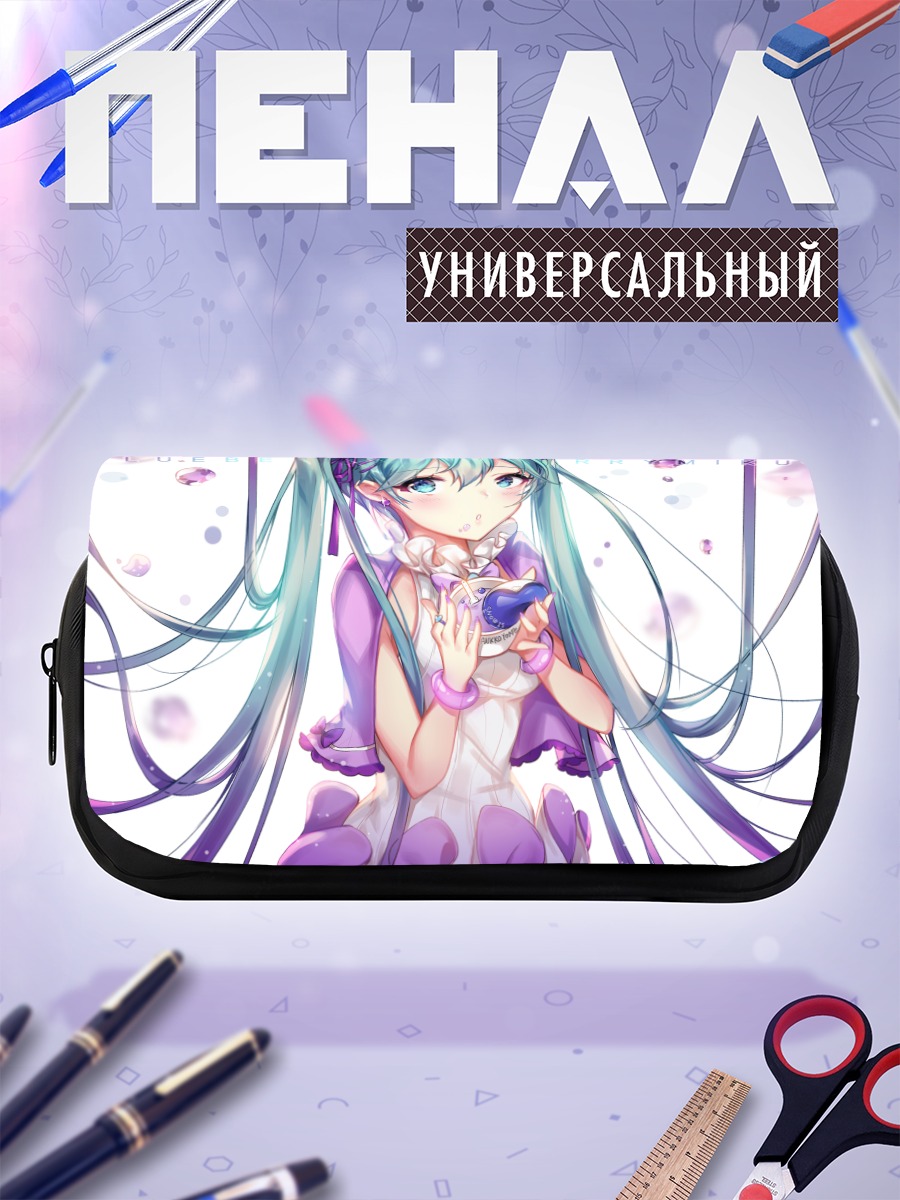 Пенал-косметичка Мику Хацунэ с ягодами