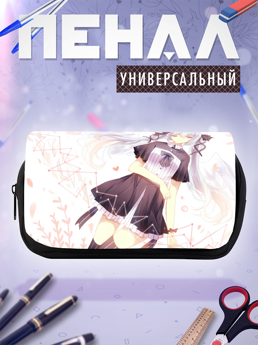 Пенал-косметичка Мику Хацунэ в сердце