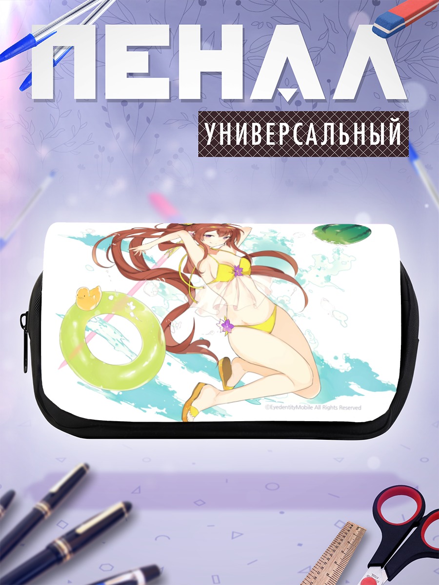 Пенал-косметичка Миллион Артур на пляже