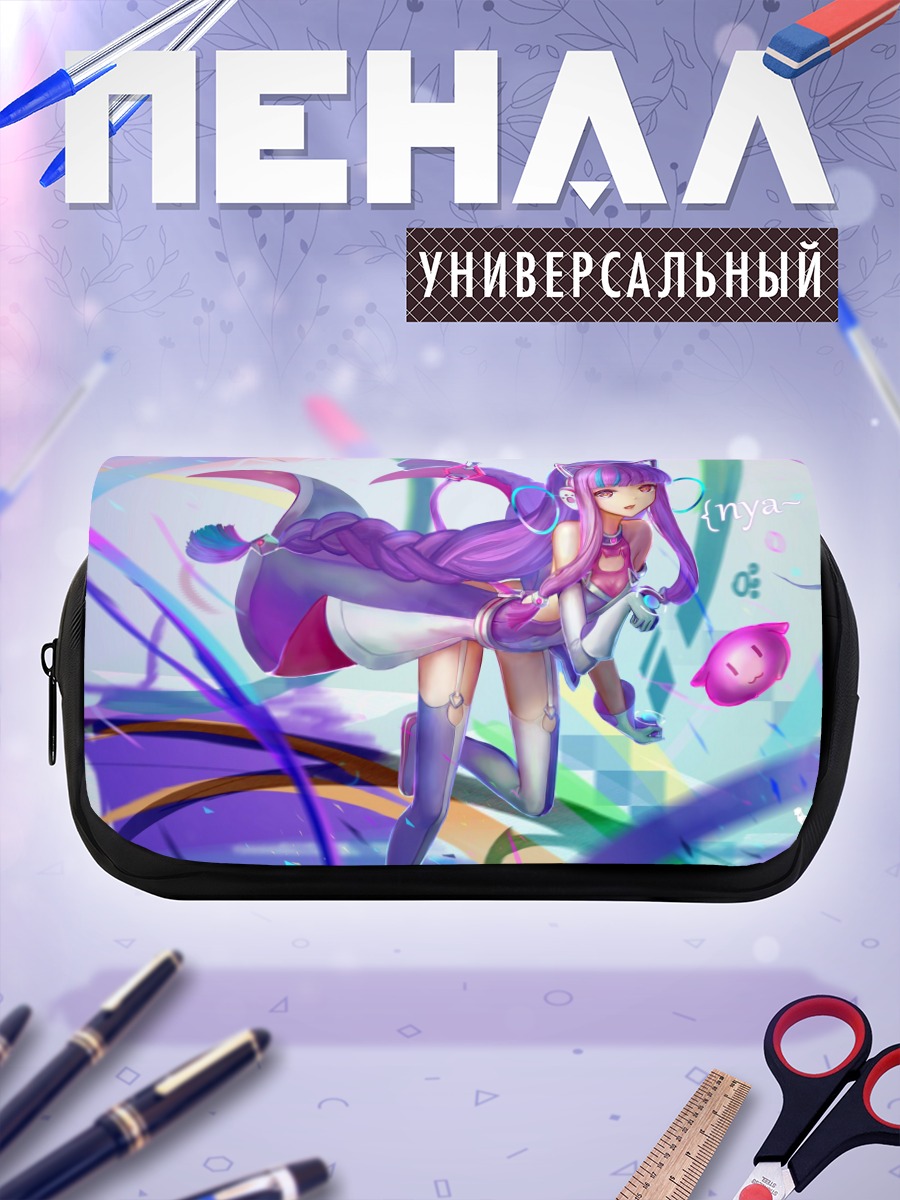 Пенал-косметичка Кошкодевочка в наушниках