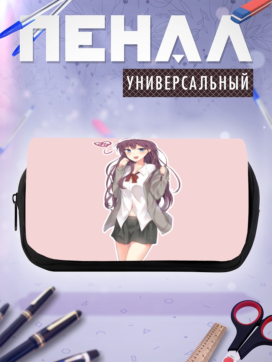 Пенал-косметичка Шики Ичиносе в школе