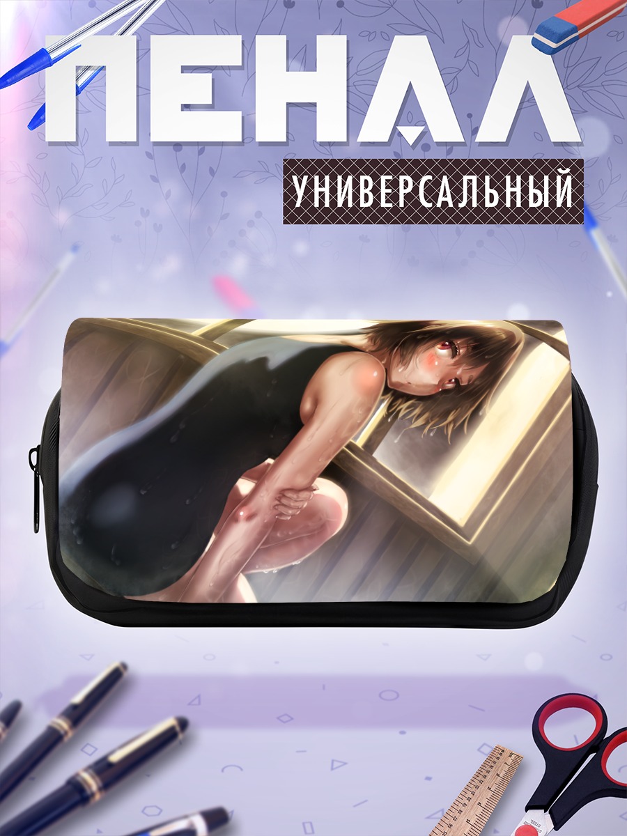 Пенал-косметичка Мадзикира в окне