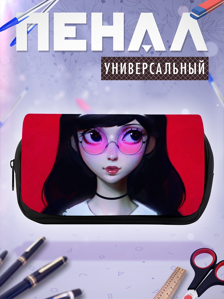 Пенал-косметичка Девушка в очках