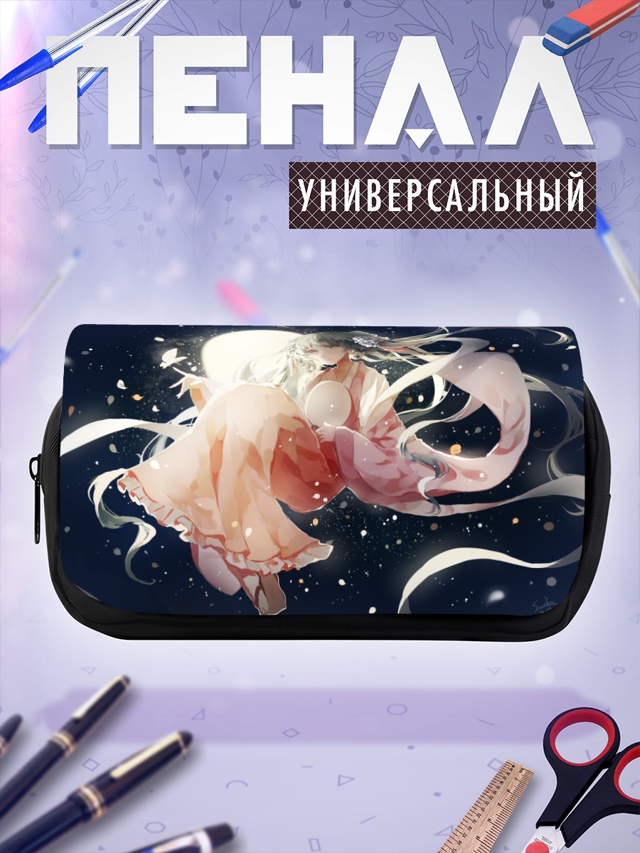Пенал-косметичка Мику Хацунэ в лунном свете