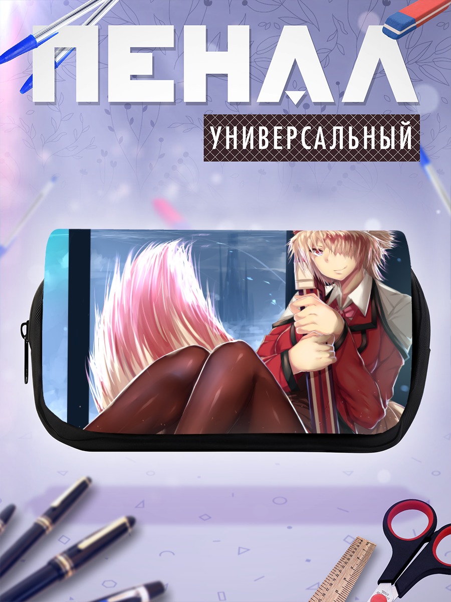 Пенал-косметичка Девушка с мечом