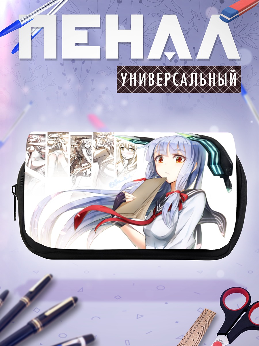 Пенал-косметичка Икадзучи из Kantai Collection