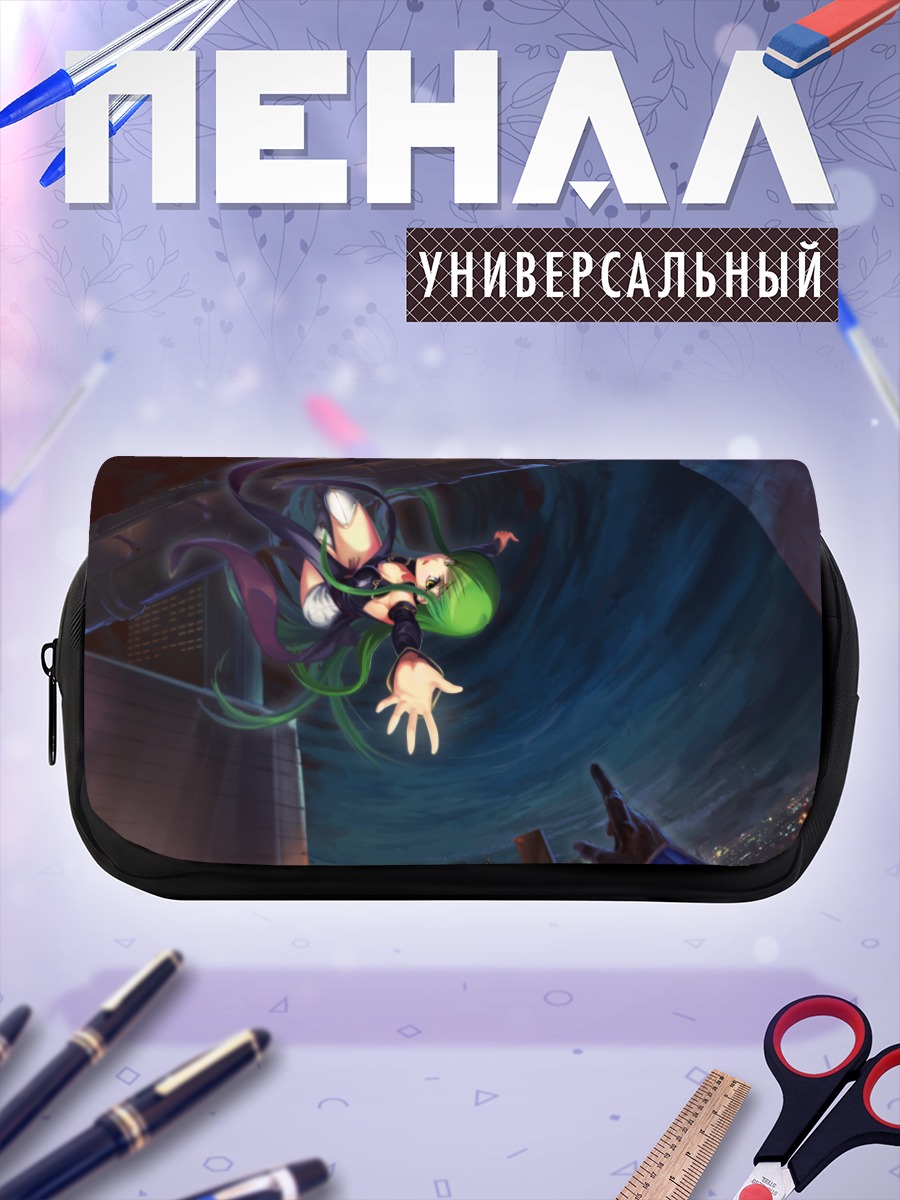 Пенал-косметичка Сиси в падении