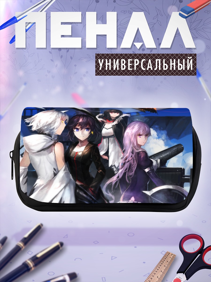 Пенал-косметичка Pixiv Fantasia Герои