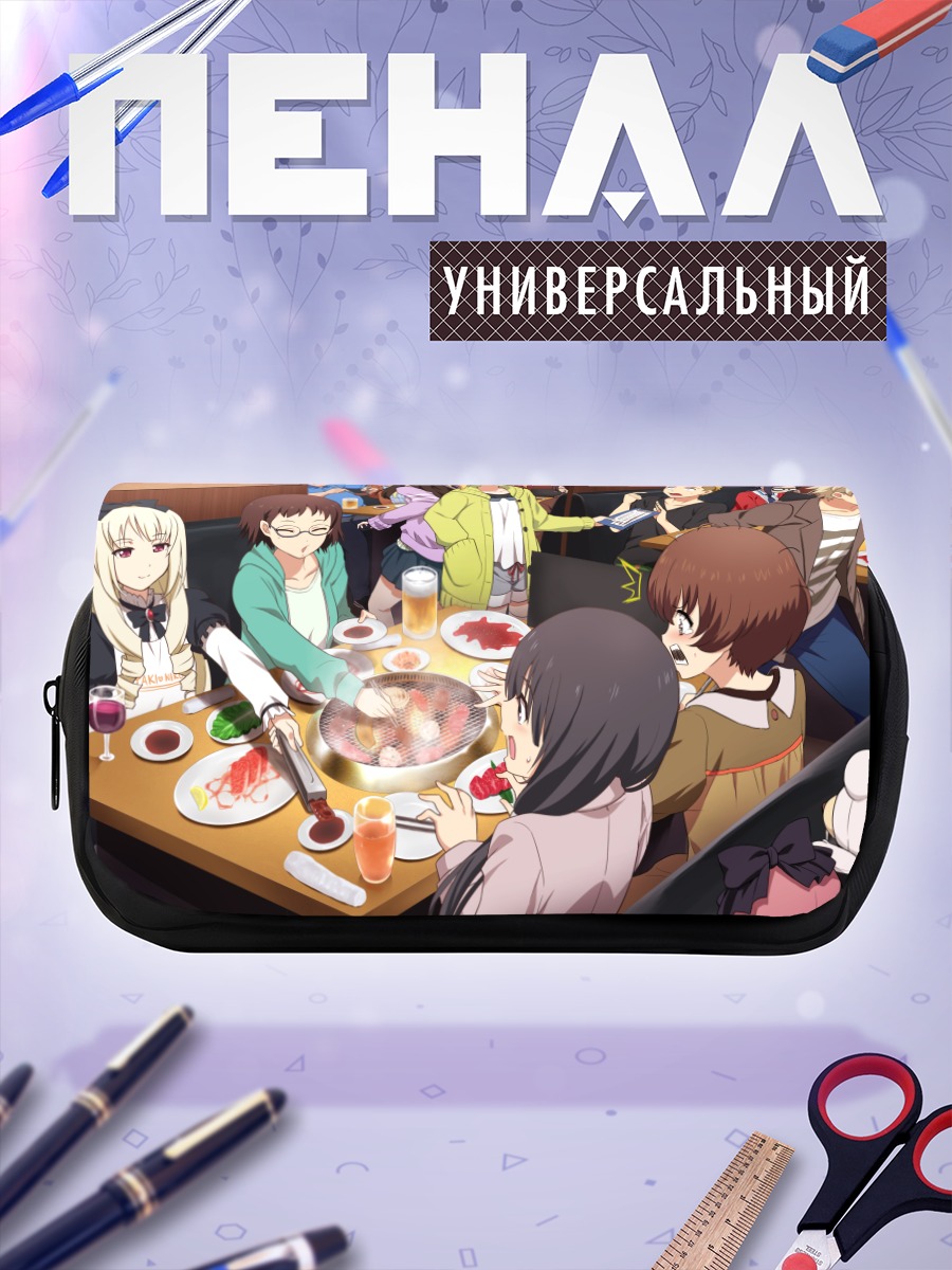 Пенал-косметичка Герои Shirobako за столом
