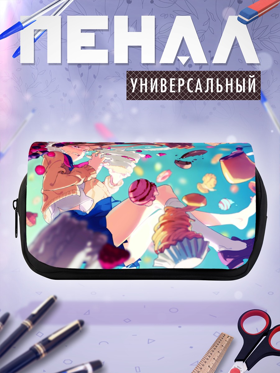 Пенал-косметичка Десертный восторг