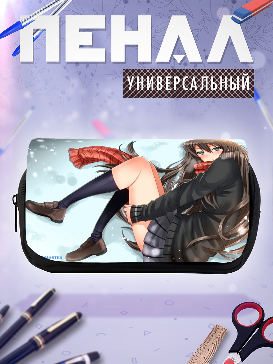 Пенал-косметичка Рин Шибуя в снегу