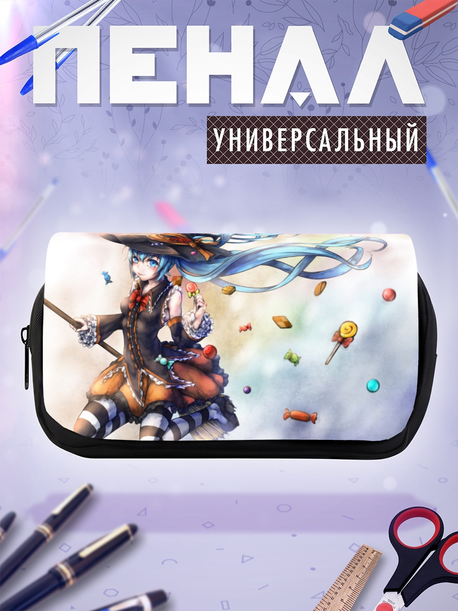 Пенал-косметичка Мику Хацунэ ведьма