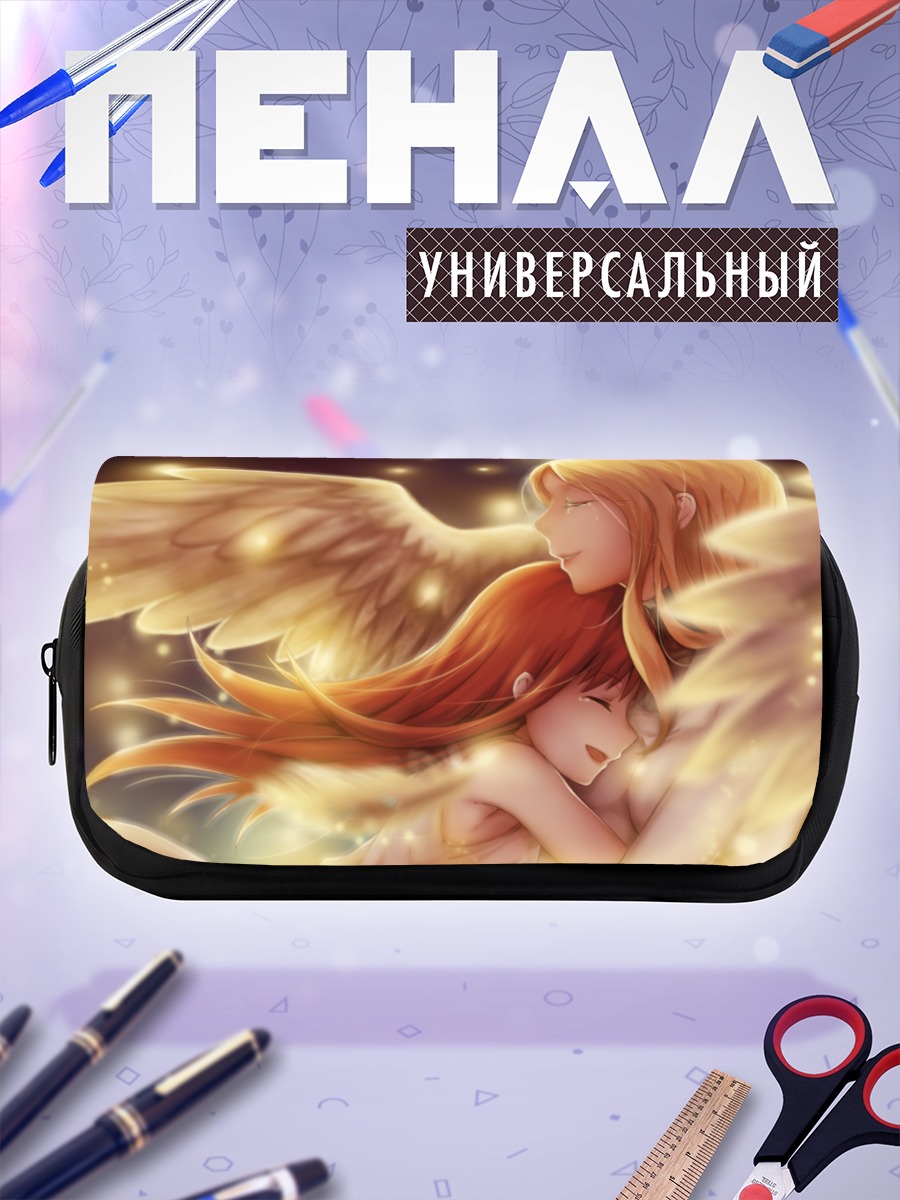 Пенал-косметичка Клэр и Тереза