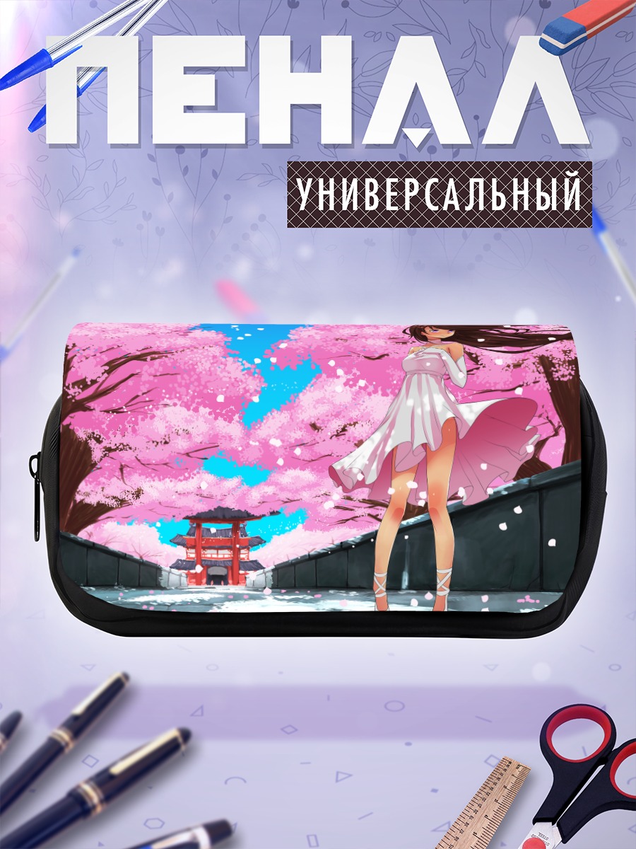 Пенал-косметичка Девушка в сакуре