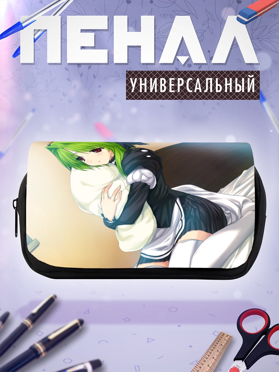 Пенал-косметичка Мадока Коуэндзи в форме