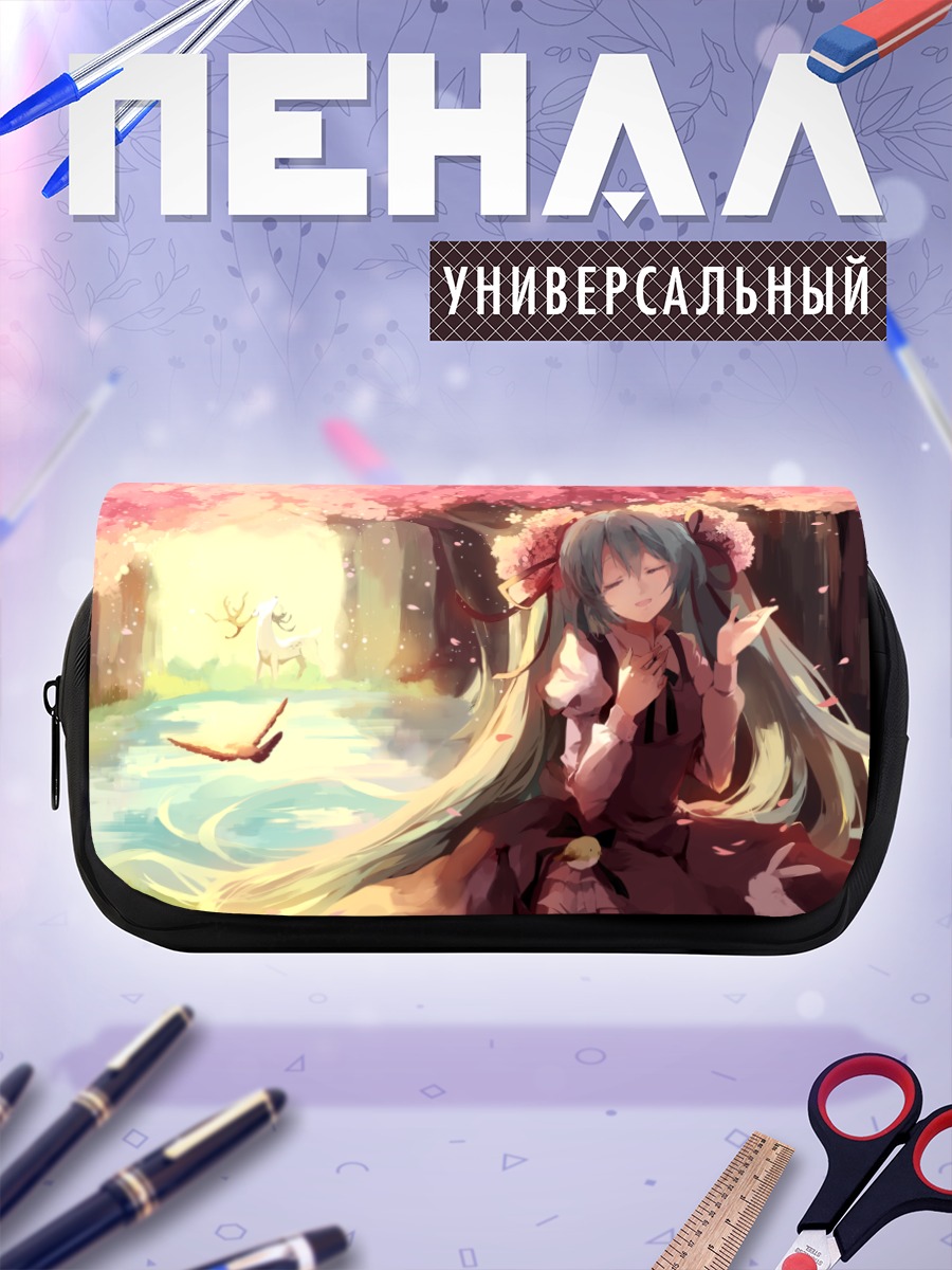 Пенал-косметичка Мику Хацунэ в сакуре