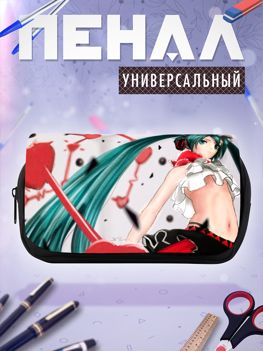 Пенал-косметичка Мику Хацунэ в сердцах