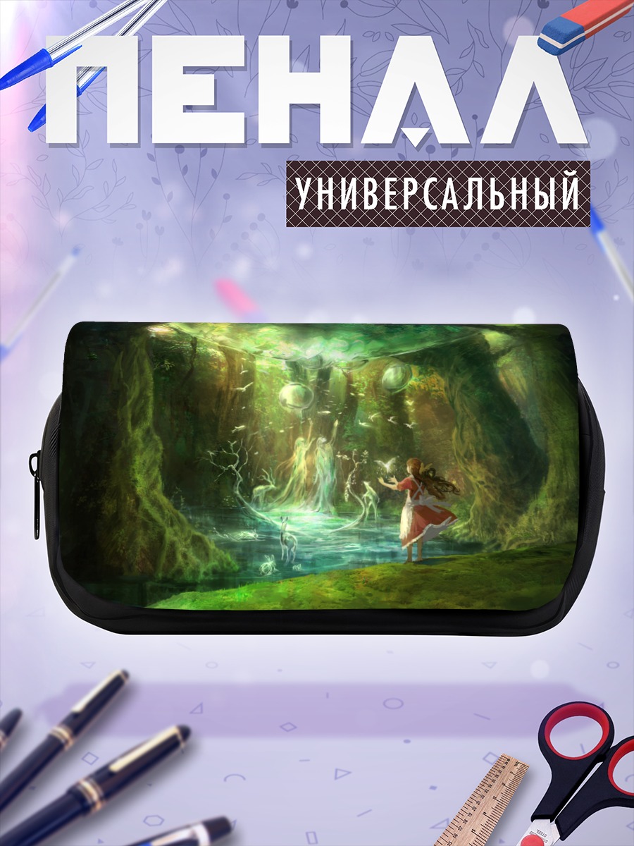 Пенал-косметичка Девушка в волшебном лесу