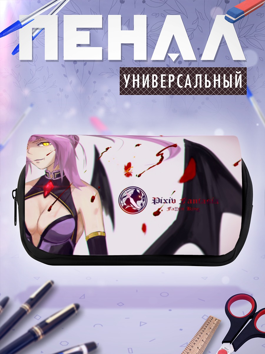 Пенал-косметичка Pixiv Fantasia в красном