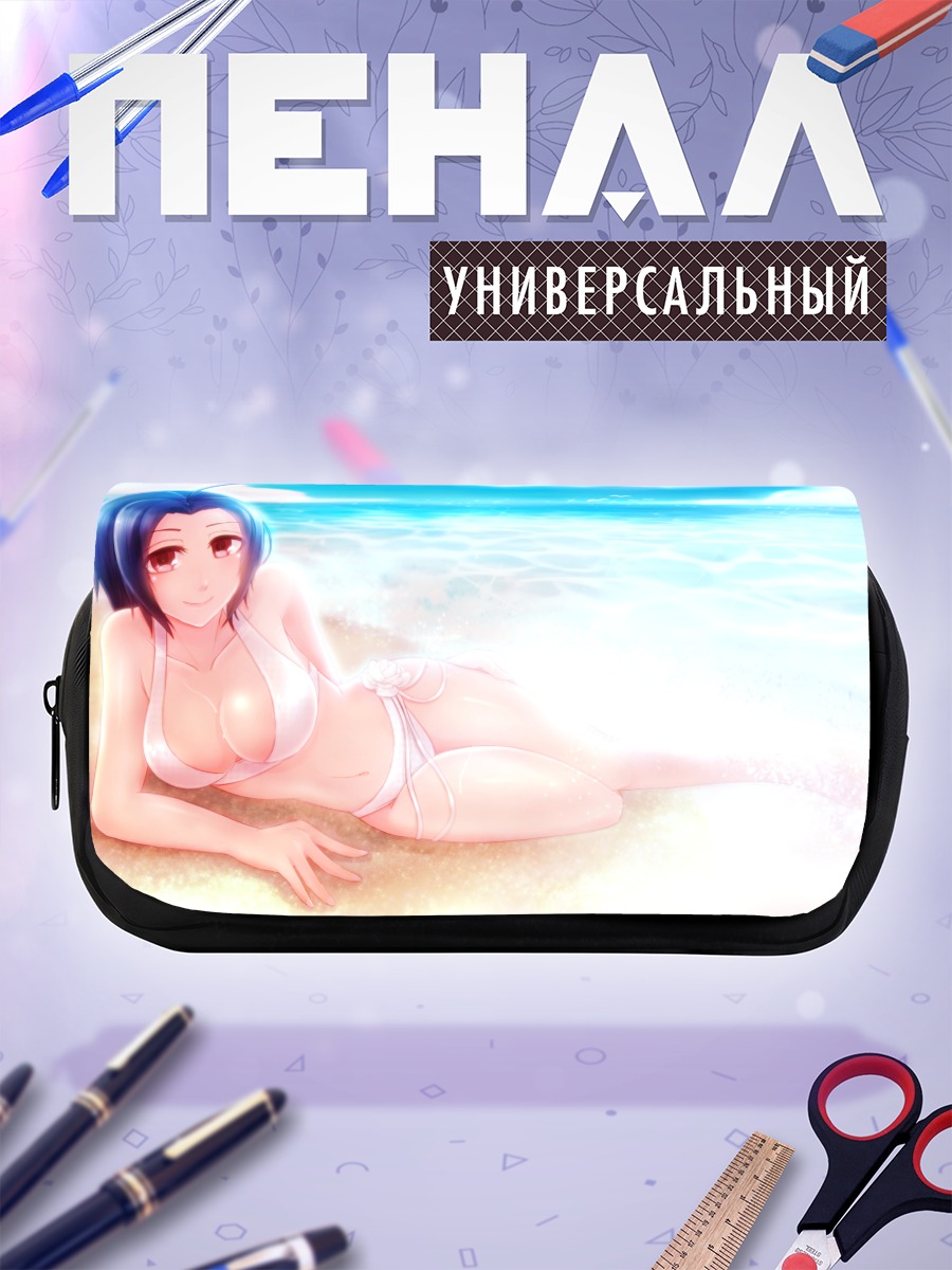 Пенал-косметичка Адзуса Миура на пляже