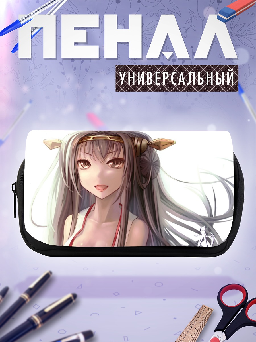 Пенал-косметичка Конго в платье