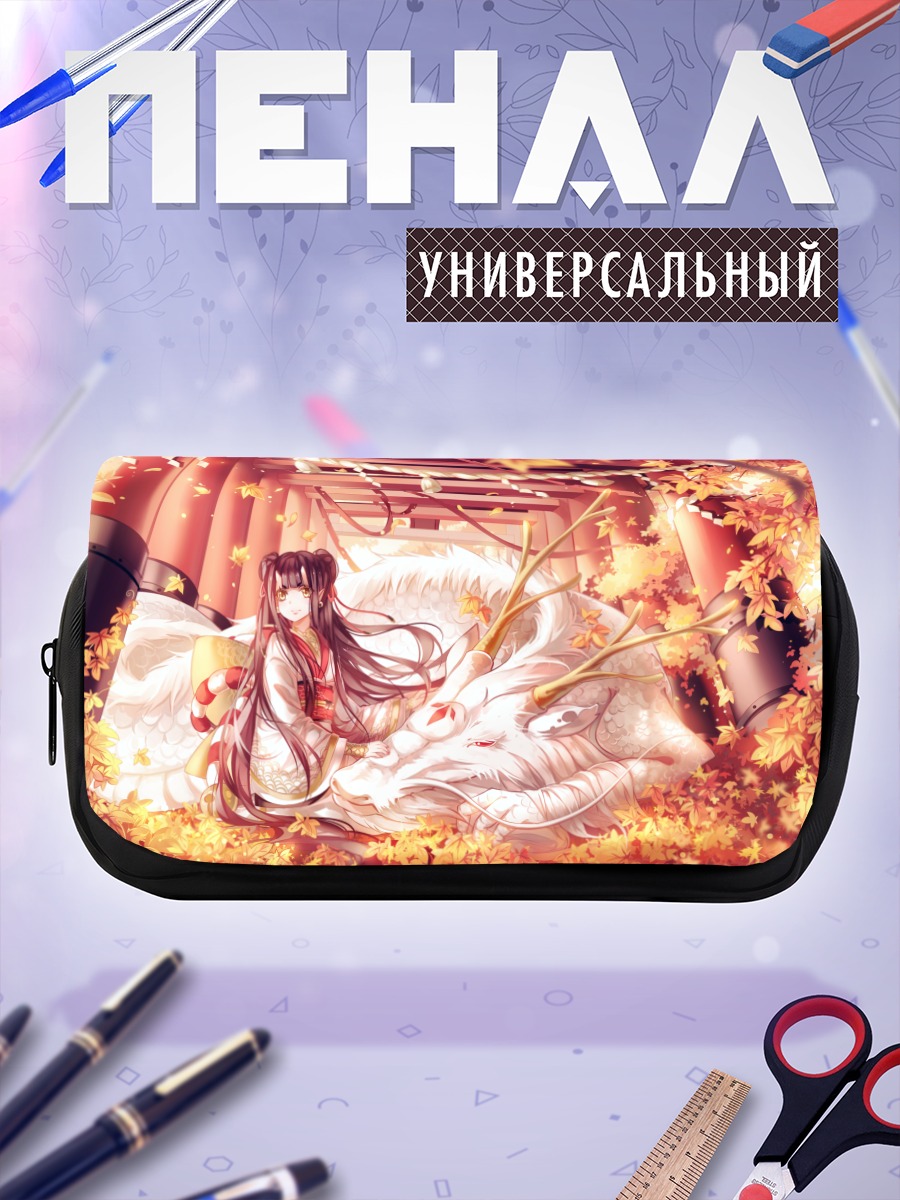 Пенал-косметичка Девушка с драконом в листьях