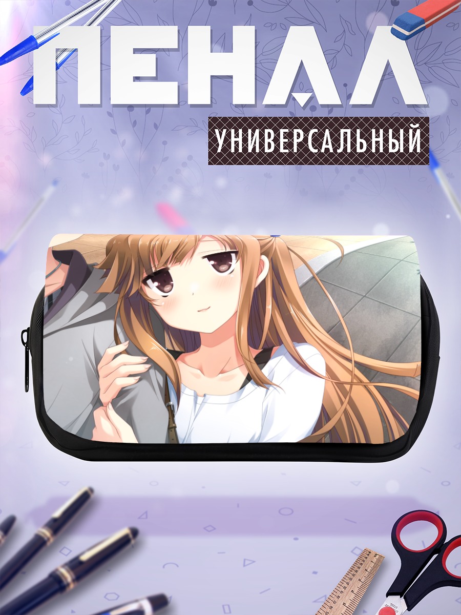Пенал-косметичка Сарина Айсака в белом