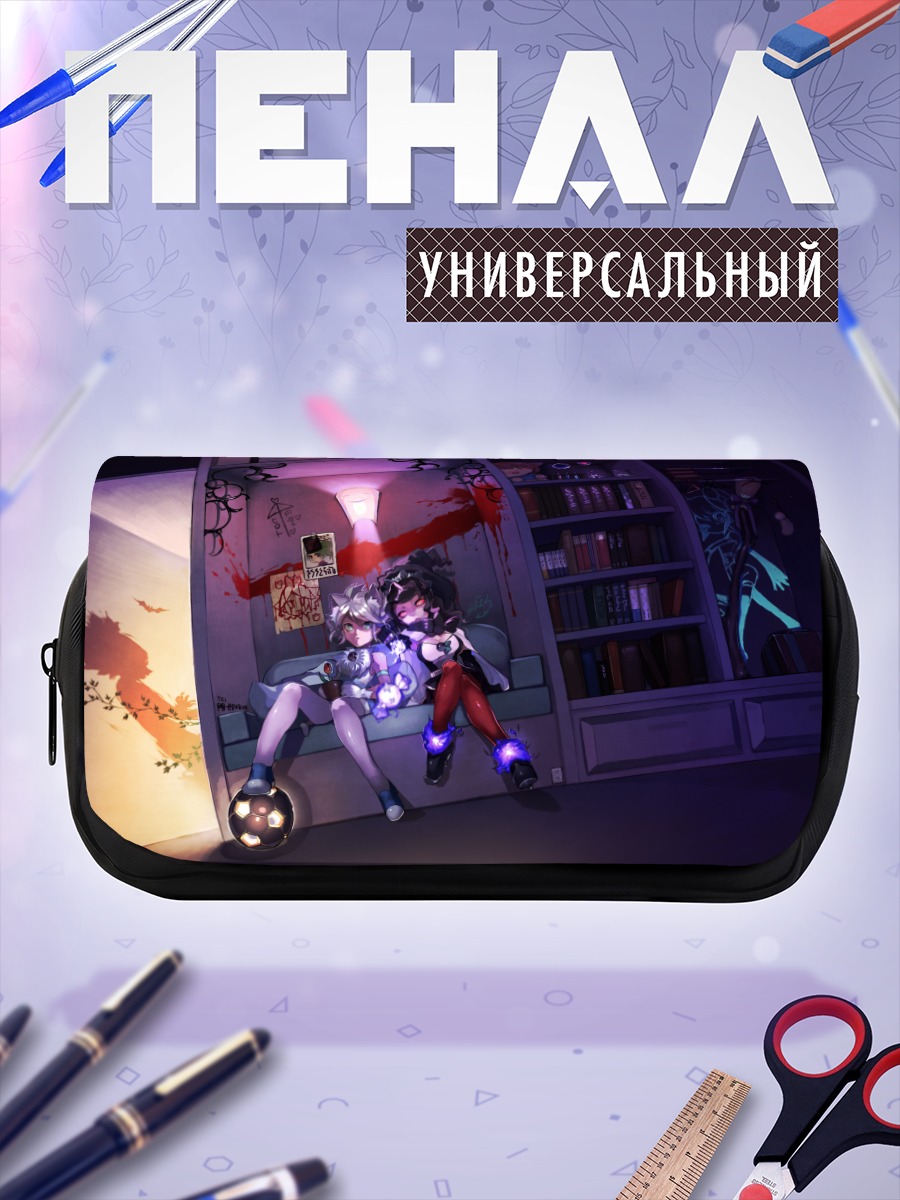 Пенал-косметичка Иназума Элевен в комнате